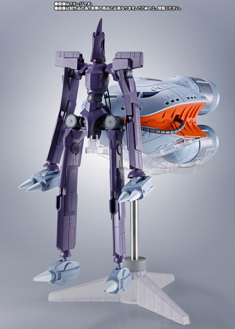 ROBOT Spirits  Kikeroga