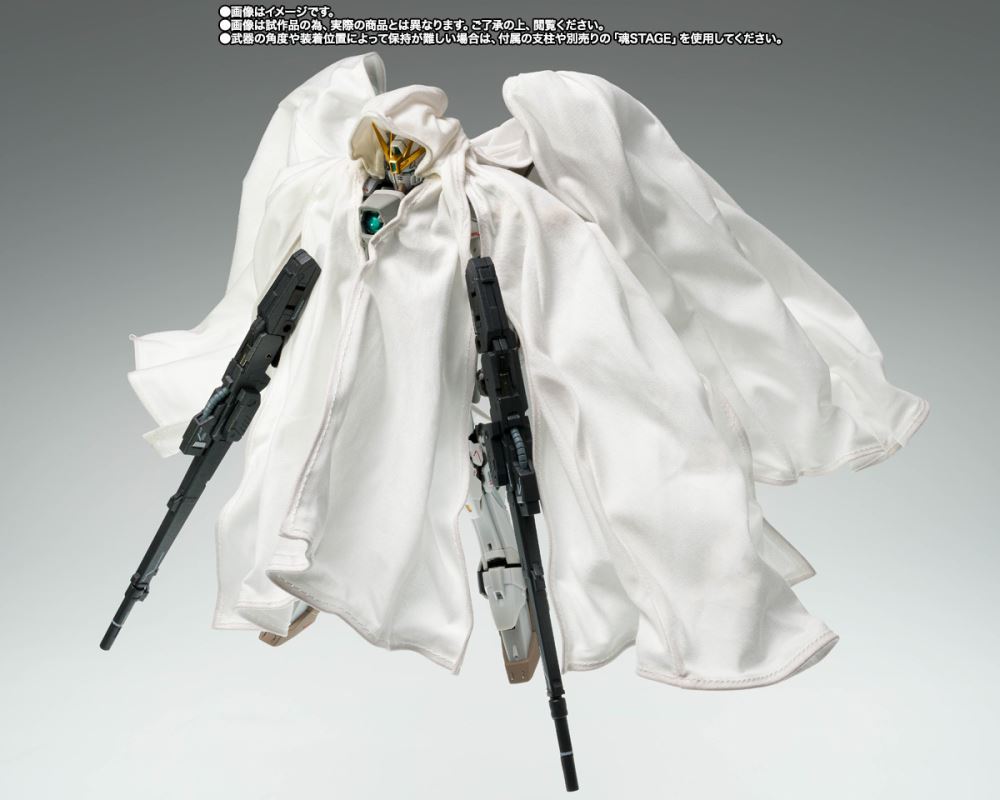 GUNDAM FIX FIGURATION METAL COMPOSITE Wing Gundam Zero Cloaked Custom
