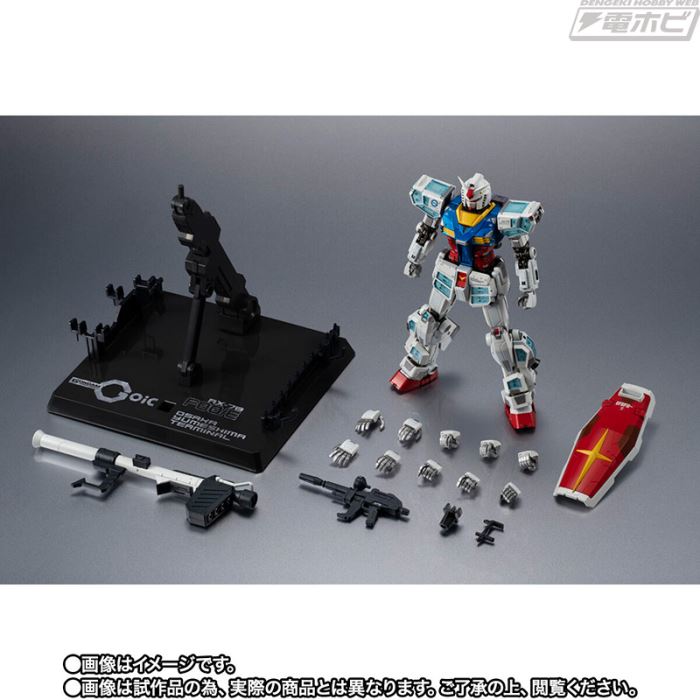 Chogokin RX-78F00/E Gundam [Re:PACKAGE]