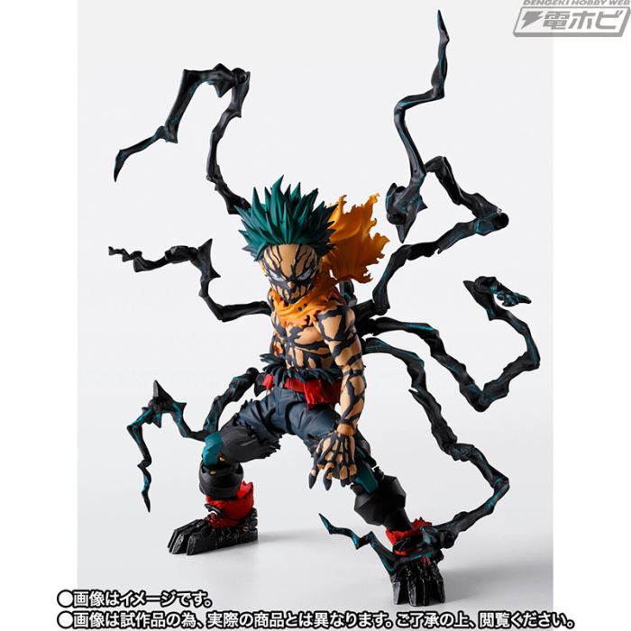 SHFiguarts Overlay Deck