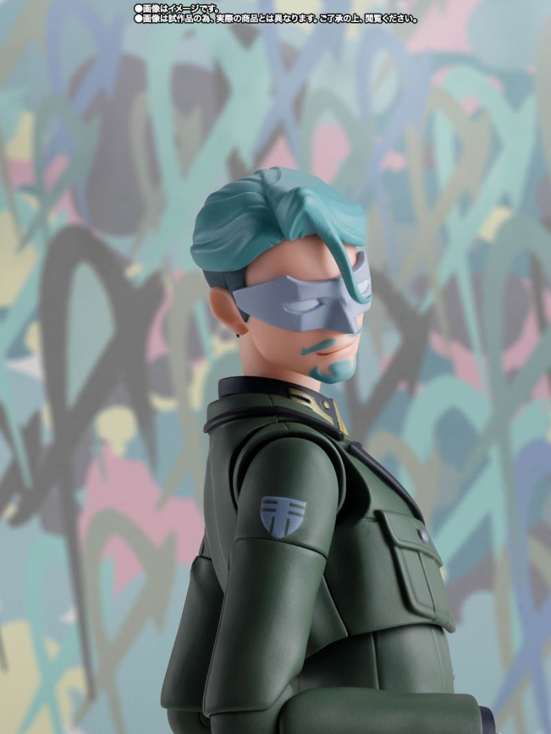 SHFiguarts Shariah Bull