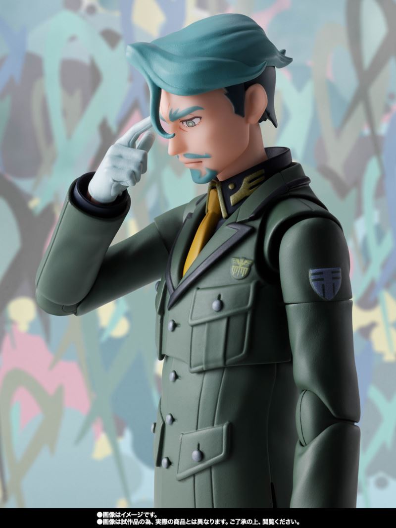 SHFiguarts Shariah Bull