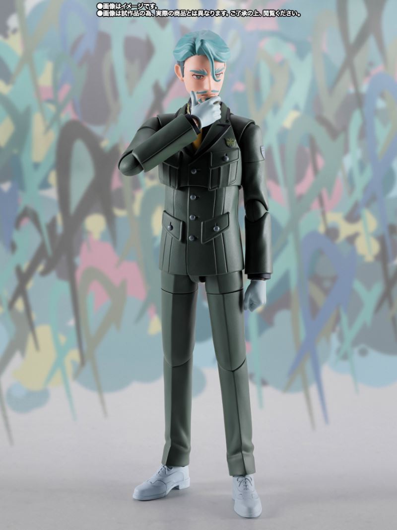 SHFiguarts Shariah Bull