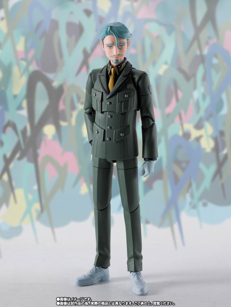 SHFiguarts Shariah Bull