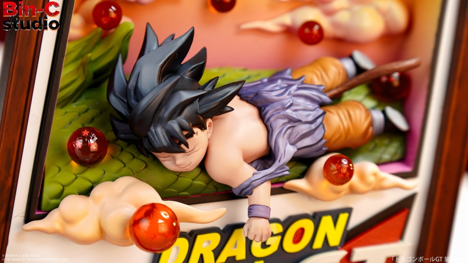 Farewell Goku - Dragon Ball GT