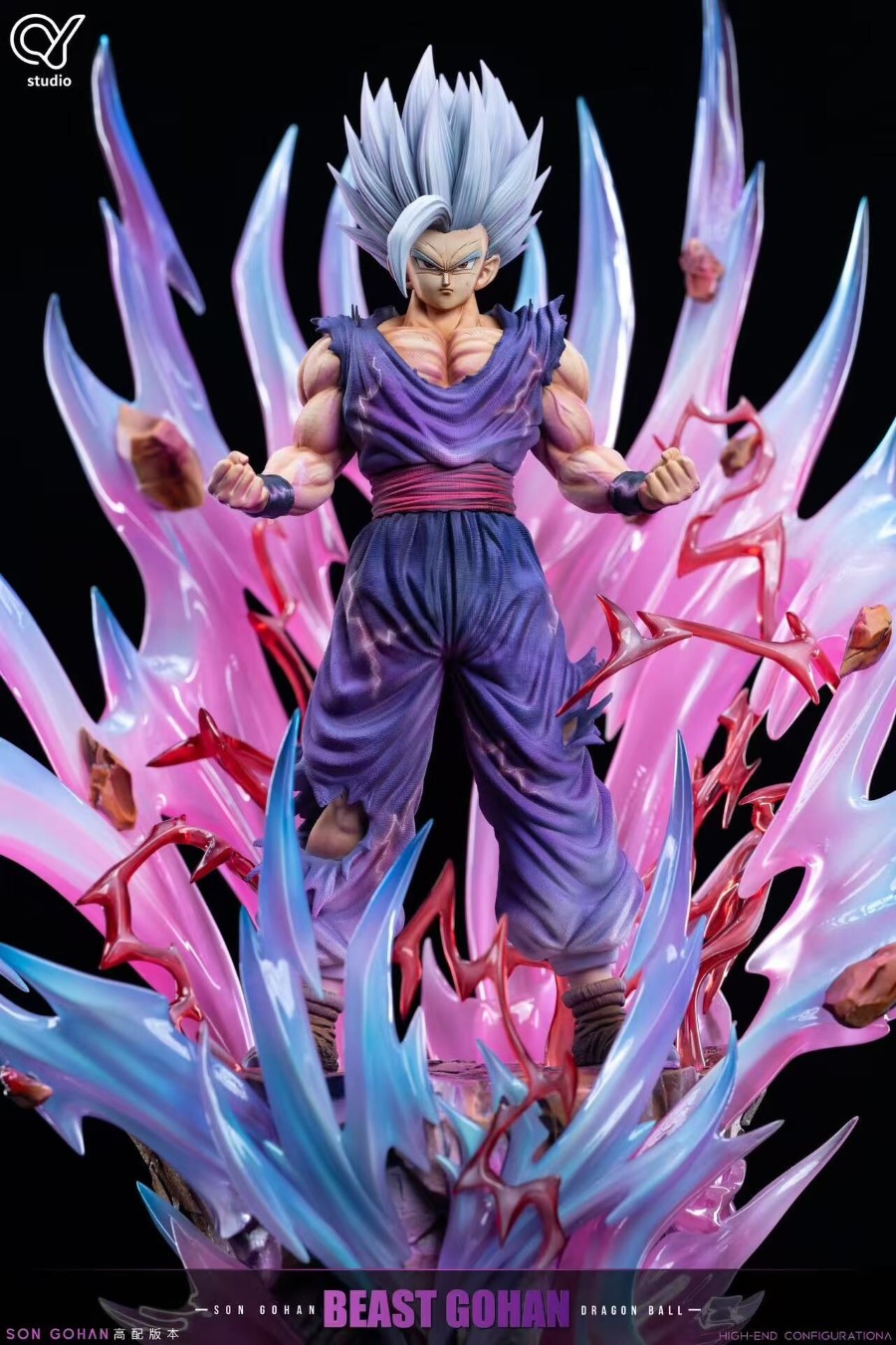 Gohan - Dragon Ball