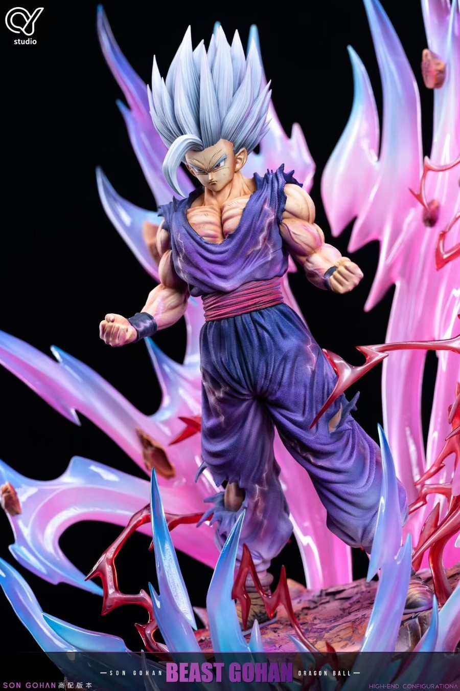 Gohan - Dragon Ball