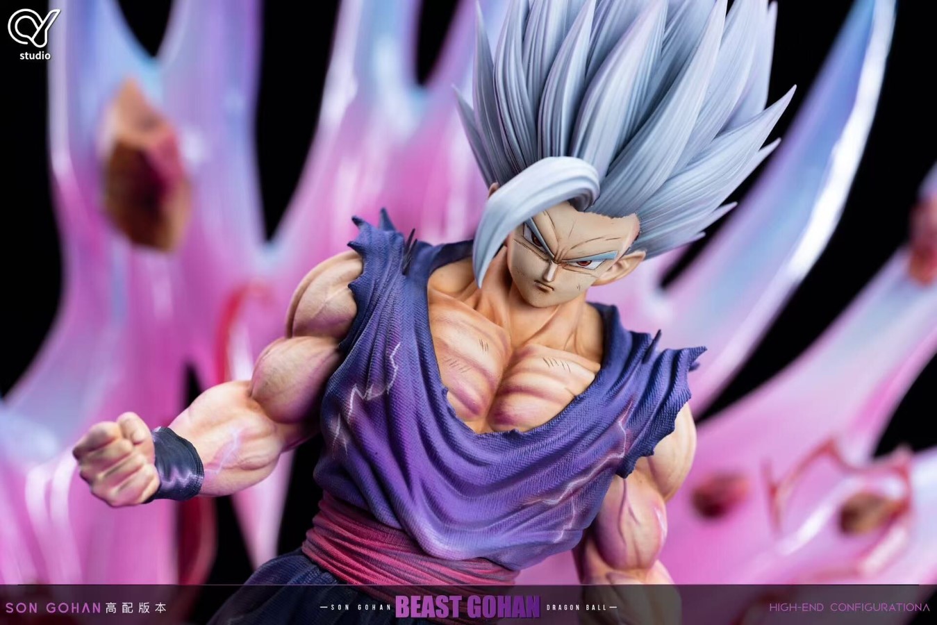 Gohan - Dragon Ball