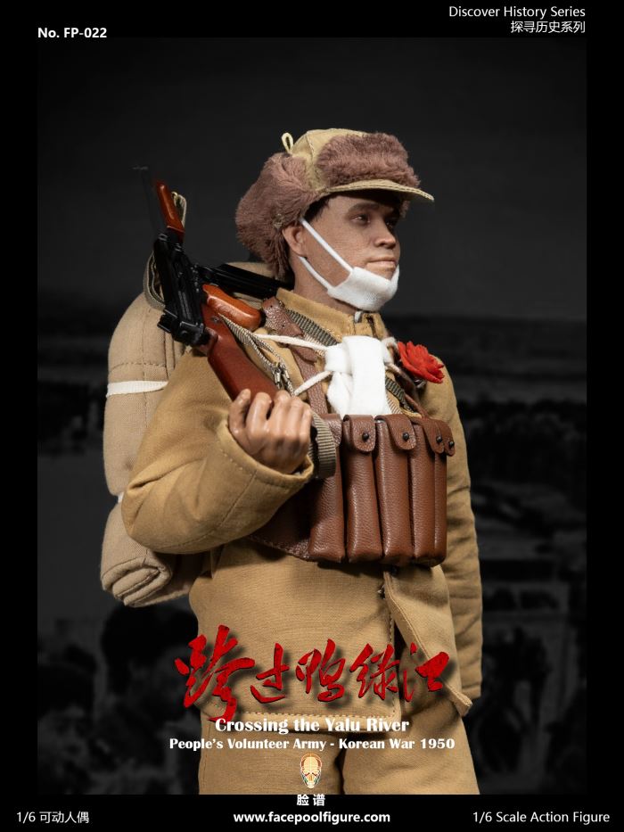 Crossing the Yalu River - Chinese People's Volunteer Army 1/6