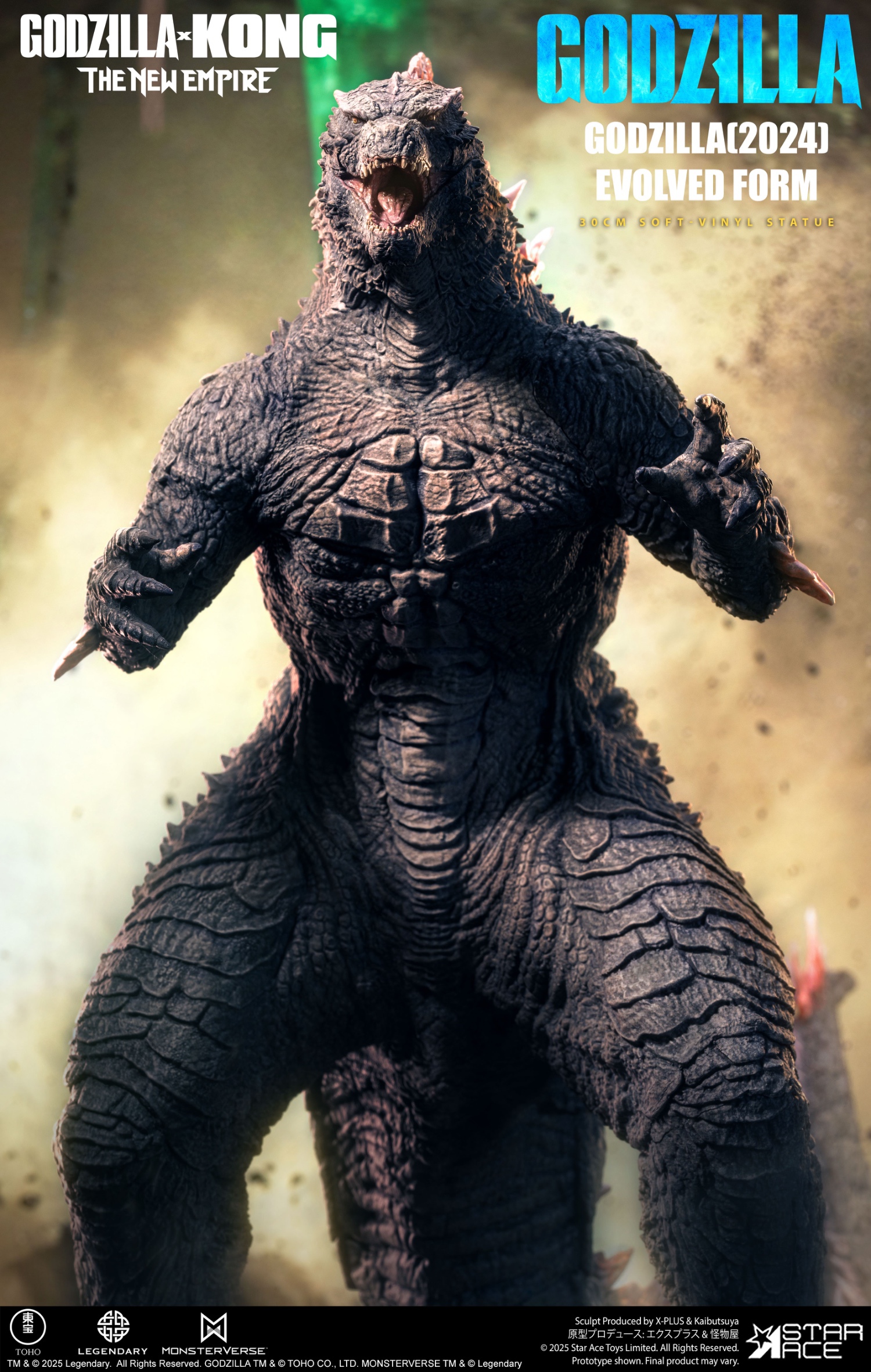 Godzilla 2024 Evolution Edition - Godzilla x Kong: A New Empire