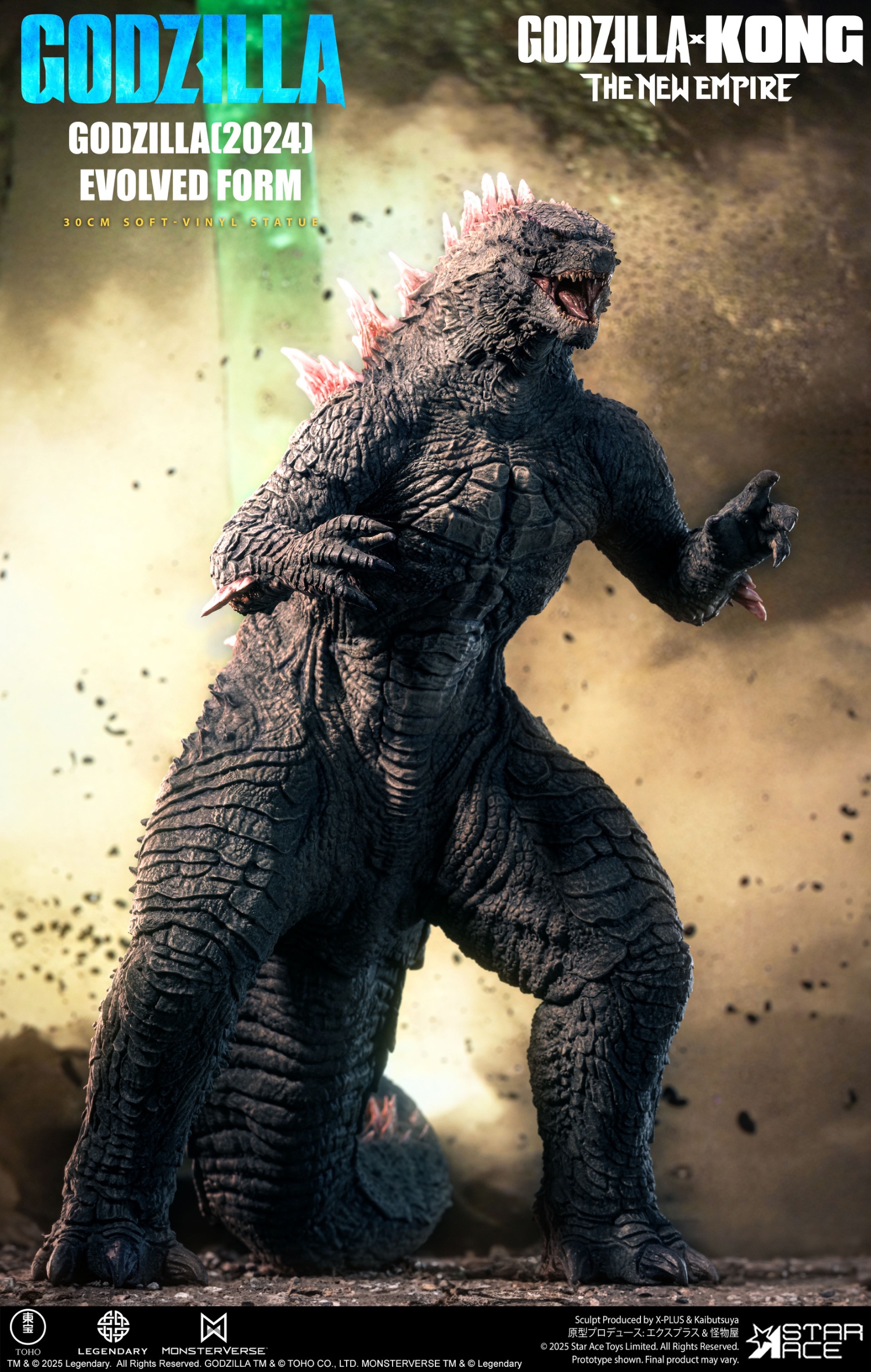 Godzilla 2024 Evolution Edition - Godzilla x Kong: A New Empire