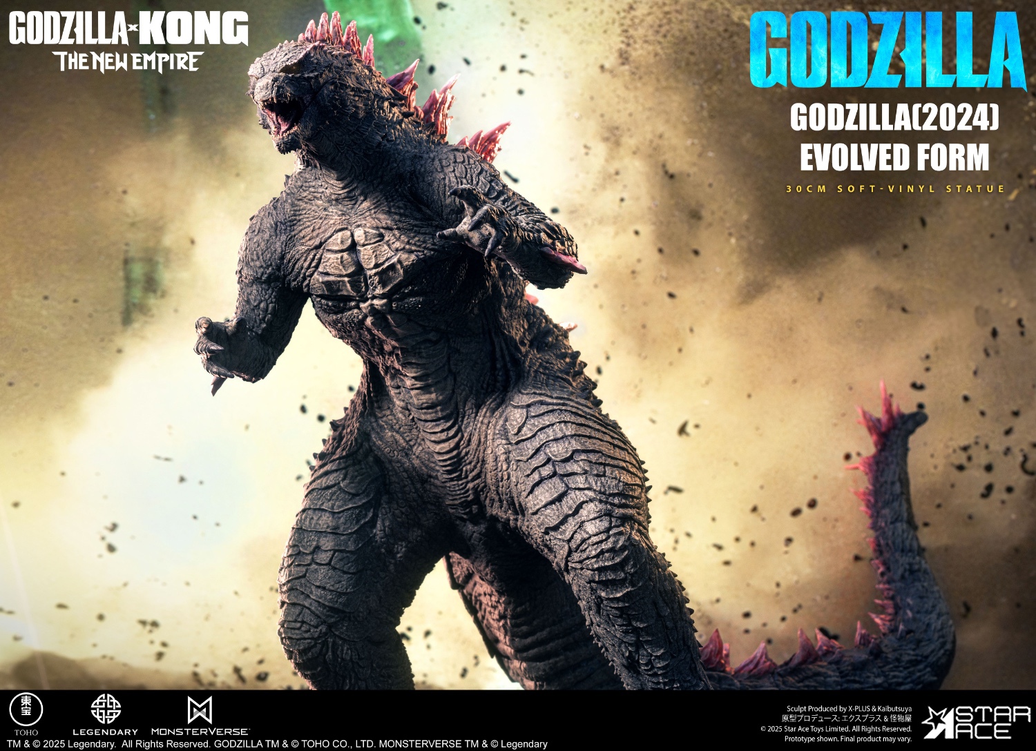 Godzilla 2024 Evolution Edition - Godzilla x Kong: A New Empire