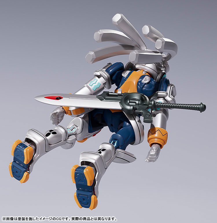 PLAMAX OVERMAN King Gainer