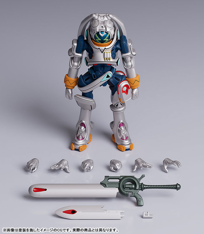 PLAMAX OVERMAN King Gainer