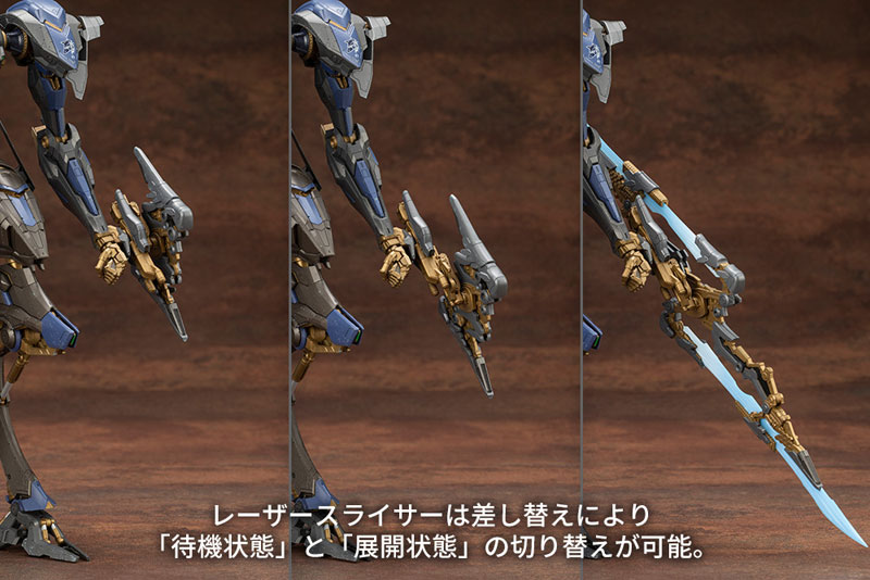 V.I.O.S. Armored Core SCHNEIDER NACHTREIHER/40E Steel Haze