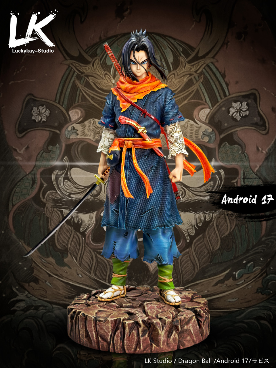 Android 17 - Dragon Ball