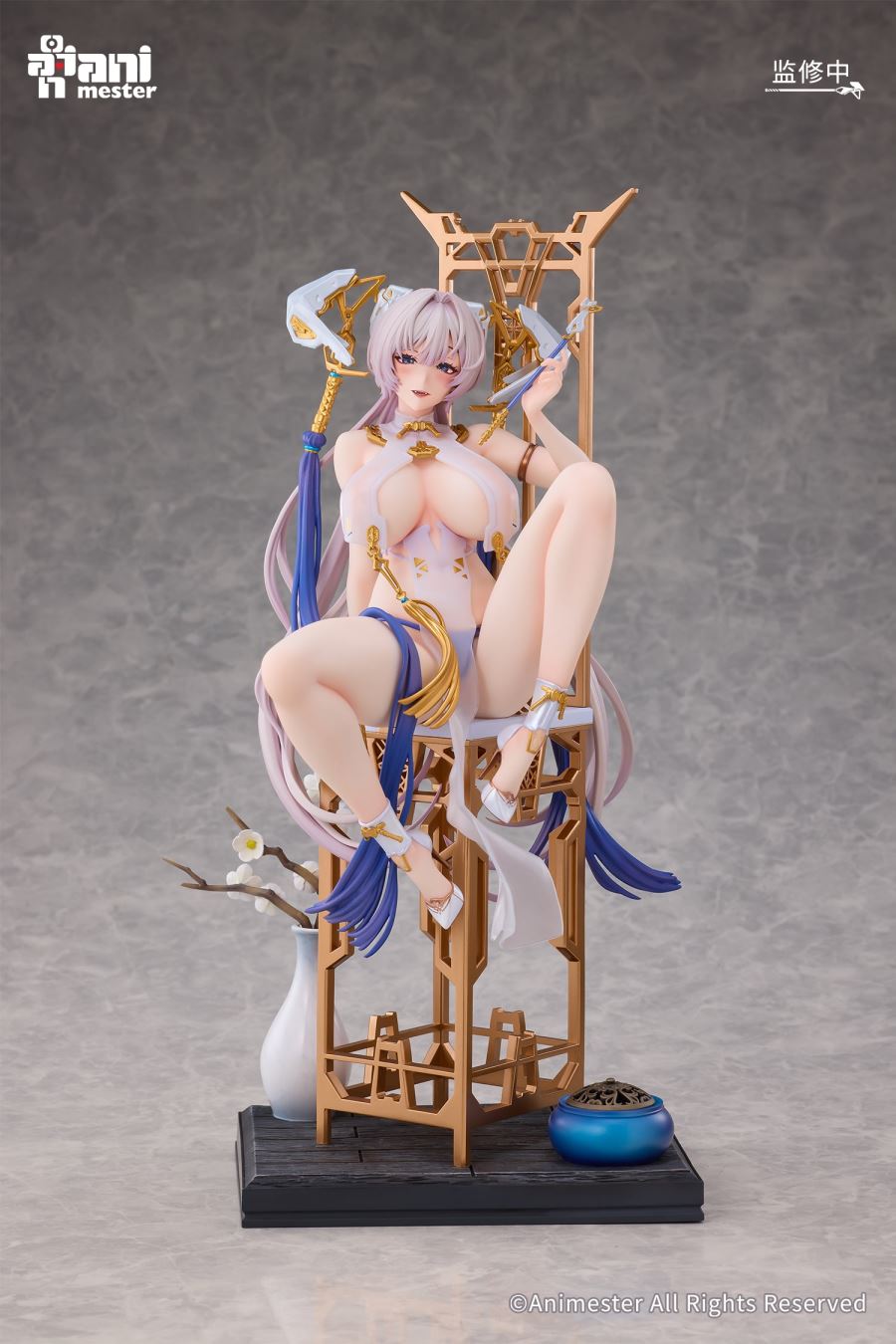 MOONDRAGON Hazy Smoke Ver. 1/6