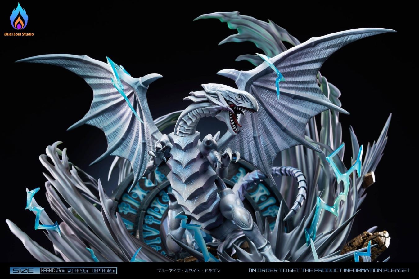 Blue-Eyes Spirit Dragon - Yu-Gi-Oh