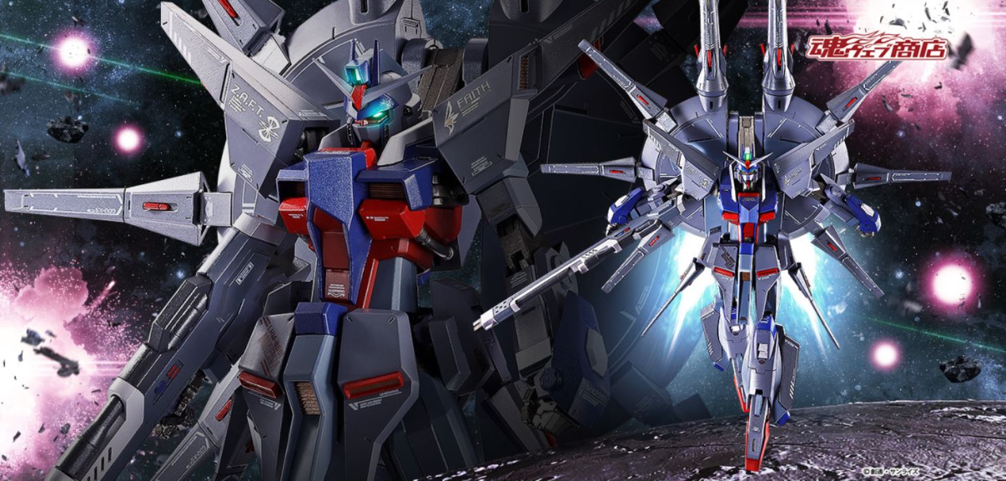 METAL ROBOT Spirits <SIDE MS> Legend Gundam