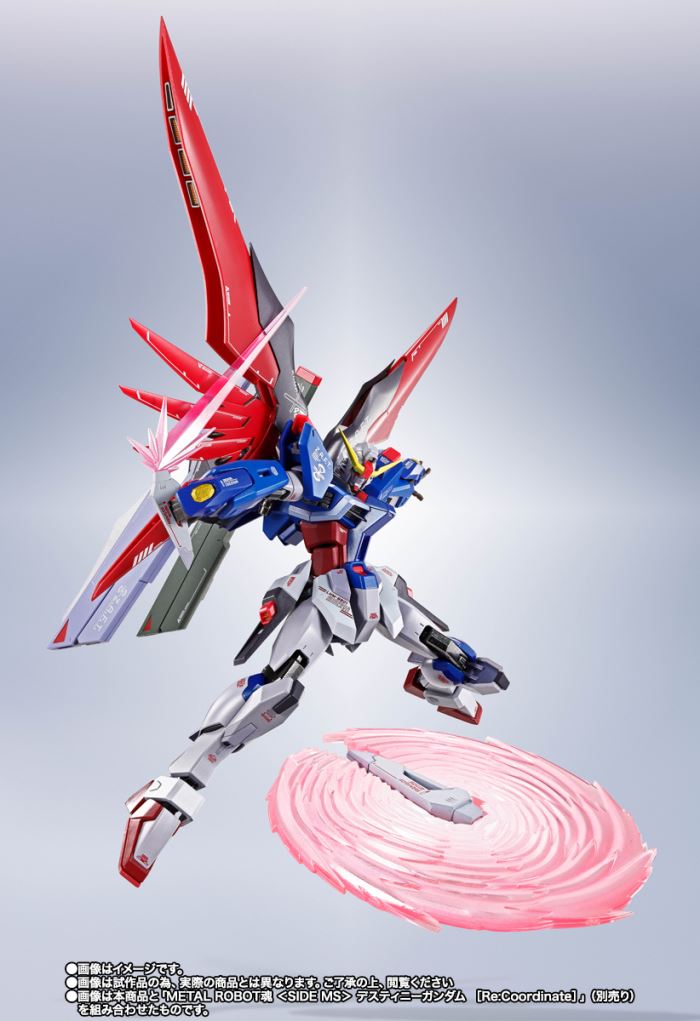 METAL ROBOT Spirits <SIDE MS> Destiny Gundam [Re:Coordinate] Wings of Light & Effect Set