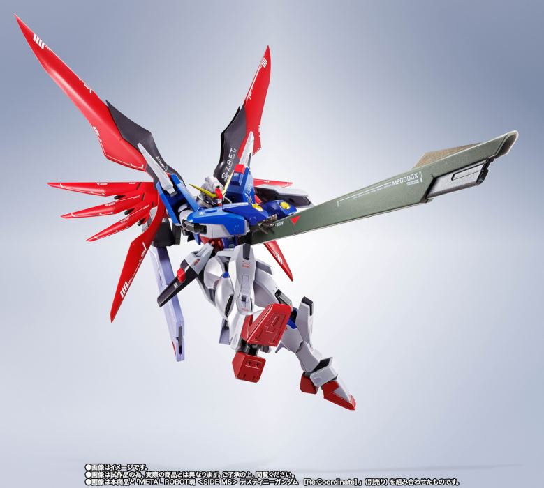 METAL ROBOT Spirits <SIDE MS> Destiny Gundam [Re:Coordinate] Wings of Light & Effect Set