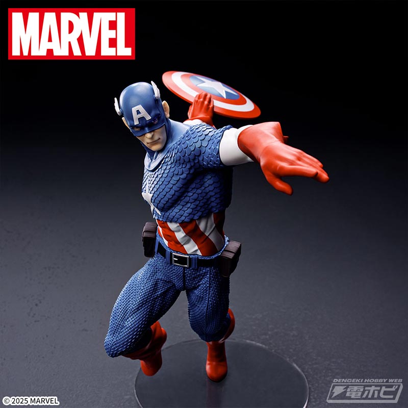 MARVEL Luminasta Captain America