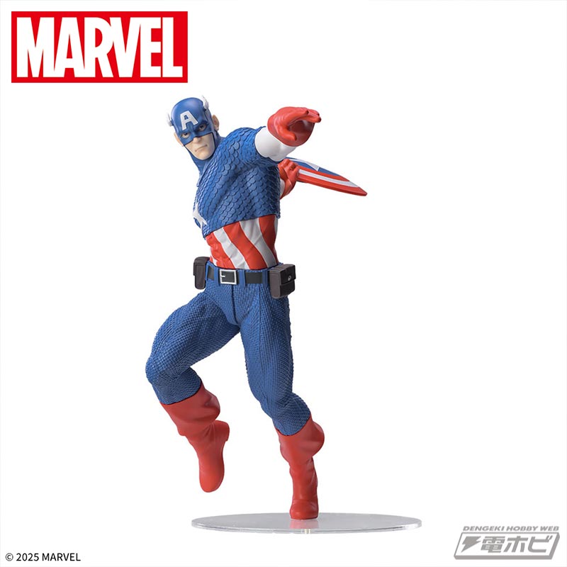 MARVEL Luminasta Captain America