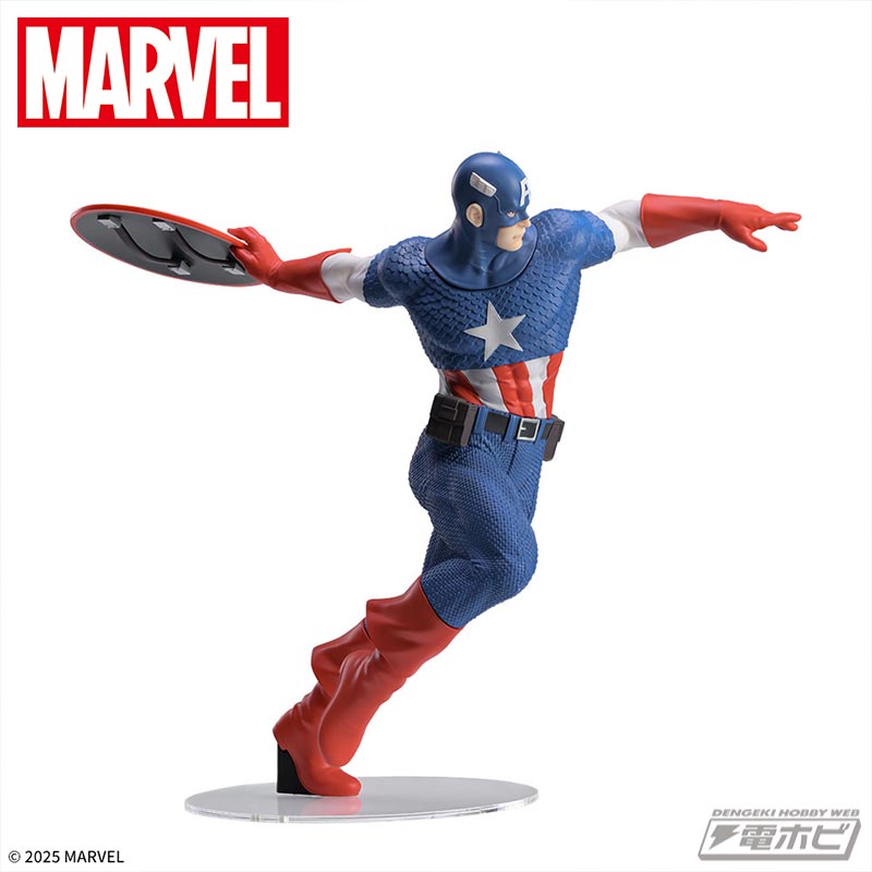 MARVEL Luminasta Captain America