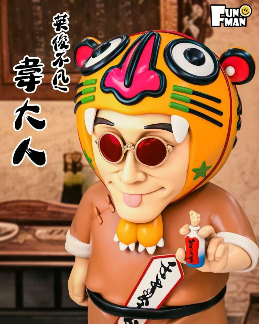 Tiger Head Wei Da Ren