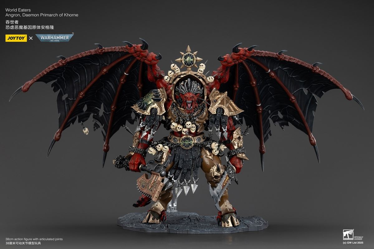Warhammer 40K- World Eater Khorne Daemon Primarch Angron 1/18