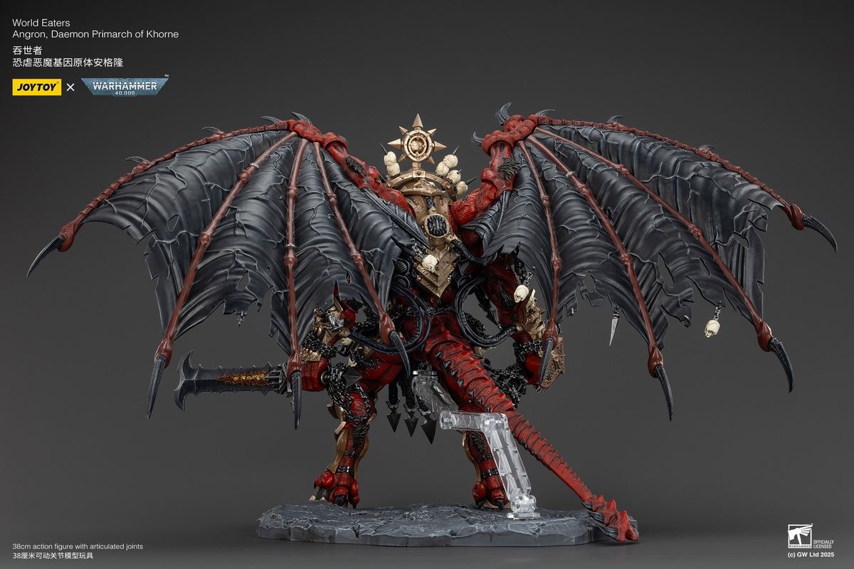 Warhammer 40K- World Eater Khorne Daemon Primarch Angron 1/18