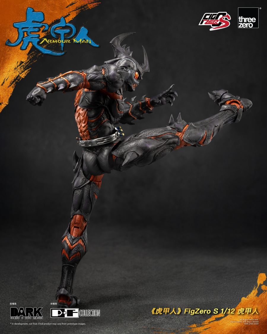 FigZero Armour Man 1/12