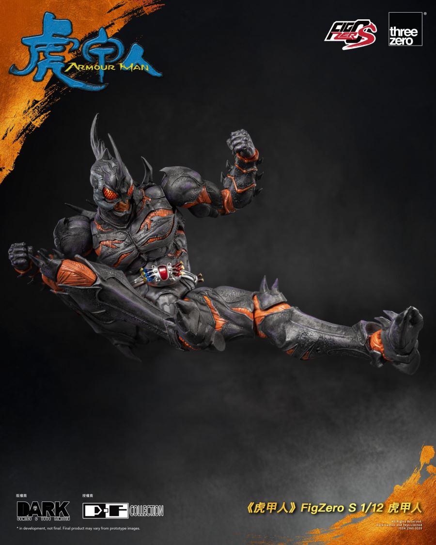 FigZero Armour Man 1/12