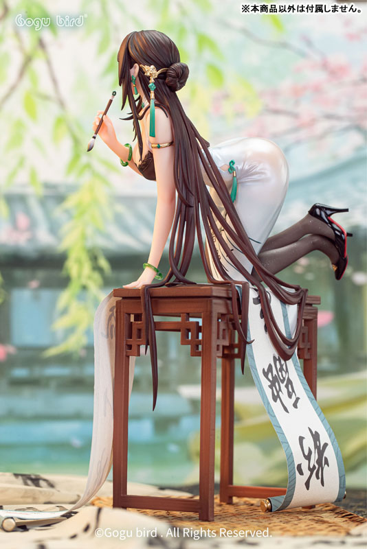 Calligraphy girl Boku Ensei 1/6
