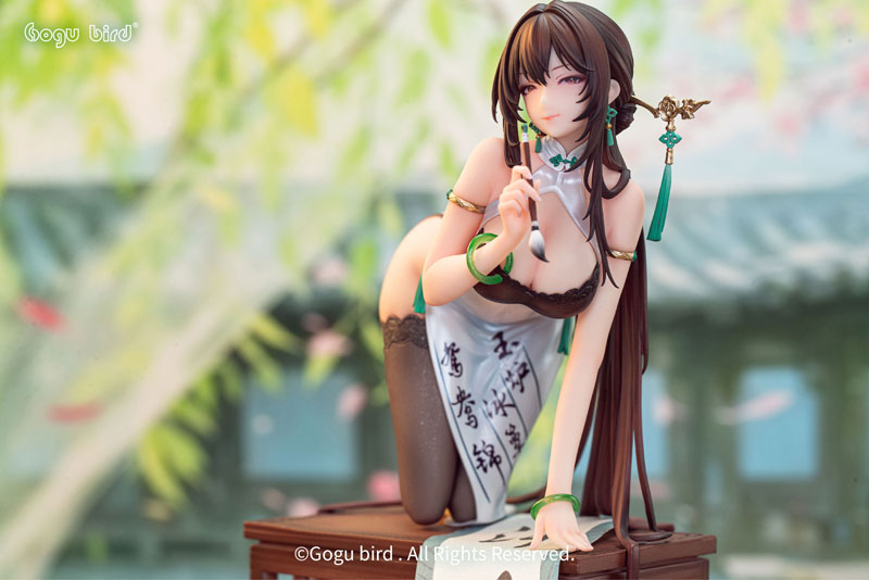 Calligraphy girl Boku Ensei 1/6