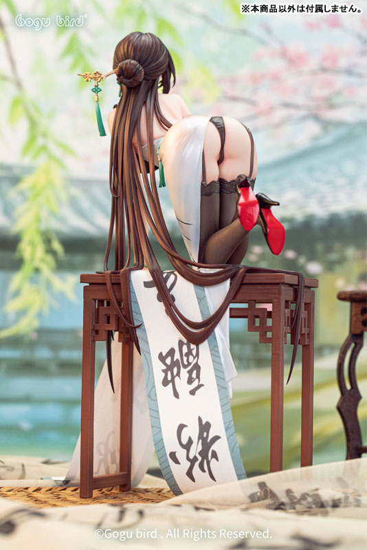 Calligraphy girl Boku Ensei 1/6