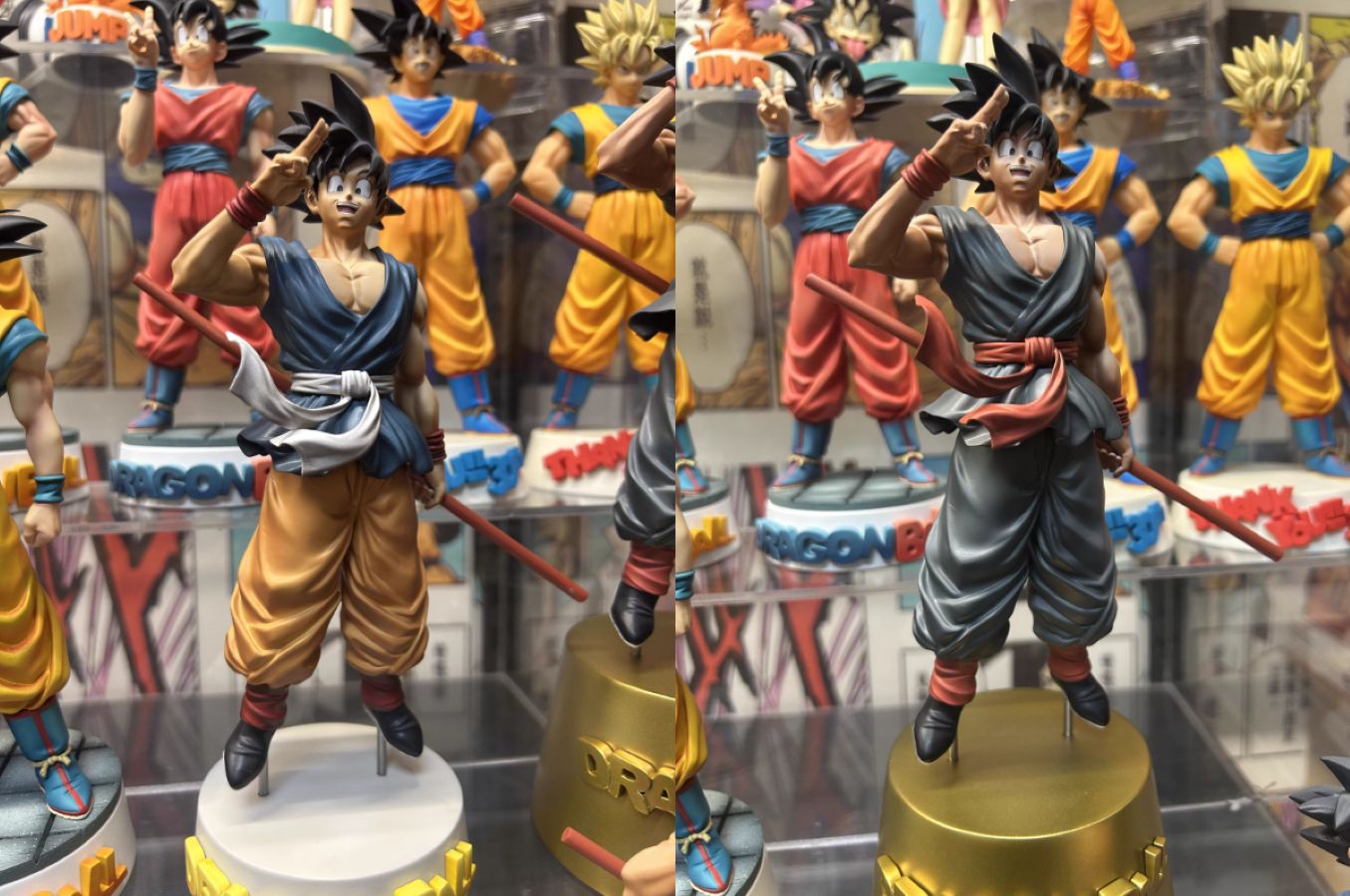 Goku - Dragon Ball