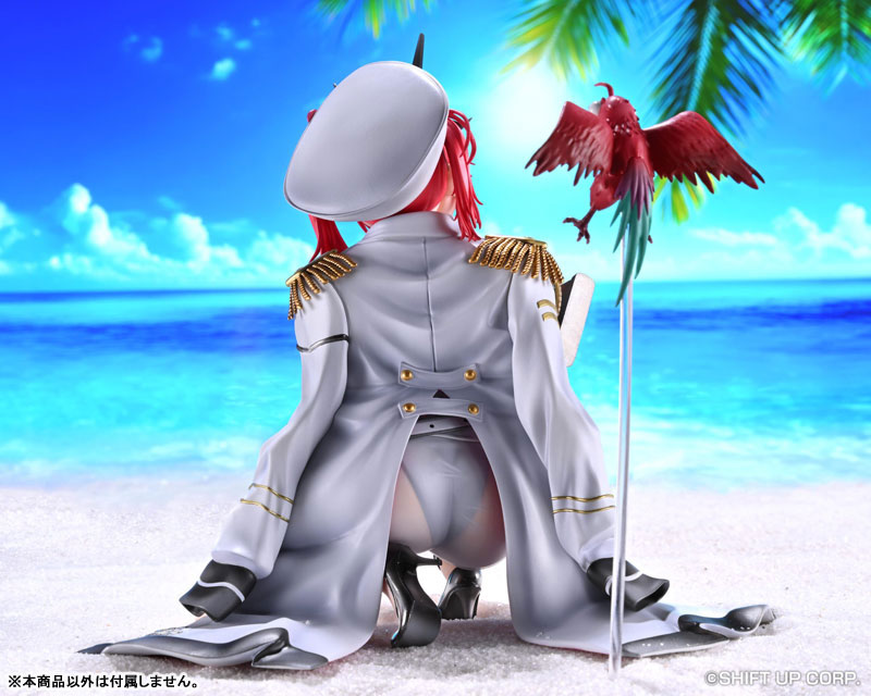 Goddess of Victory: Nikke Mast 1/7