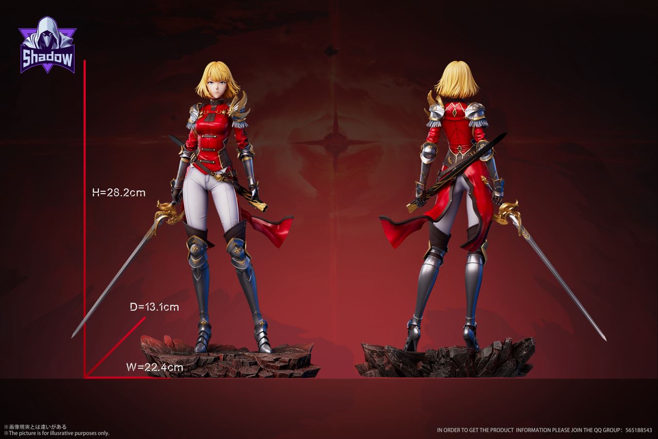 Cha Hae-in - Solo Leveling