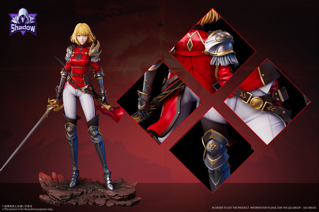 Cha Hae-in - Solo Leveling