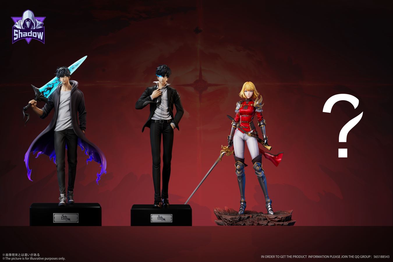 Cha Hae-in - Solo Leveling