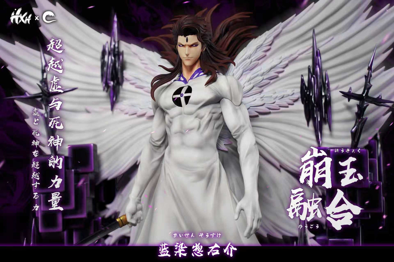 Aizen Sousuke - Bleach 1/6