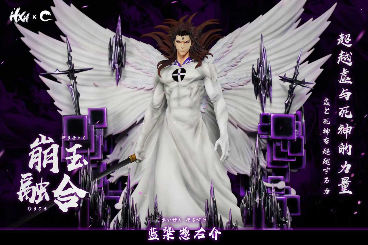 Aizen Sousuke - Bleach 1/6