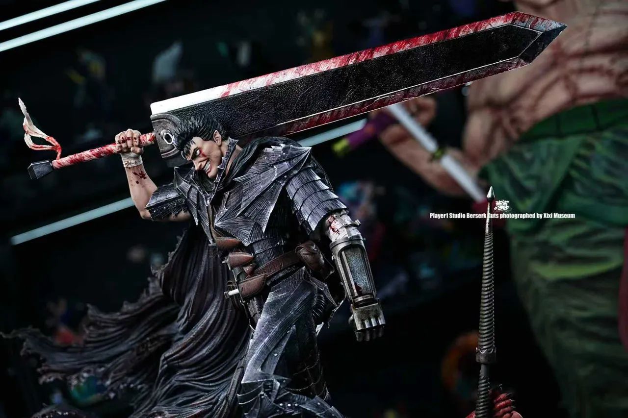 Guts - Berserk 1/4