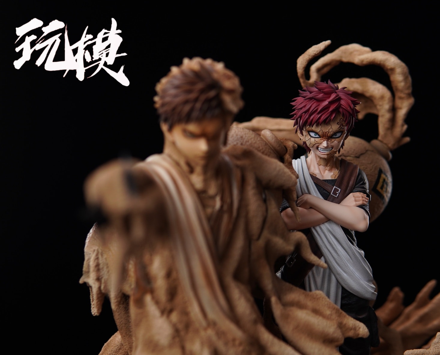 Gaara - Naruto