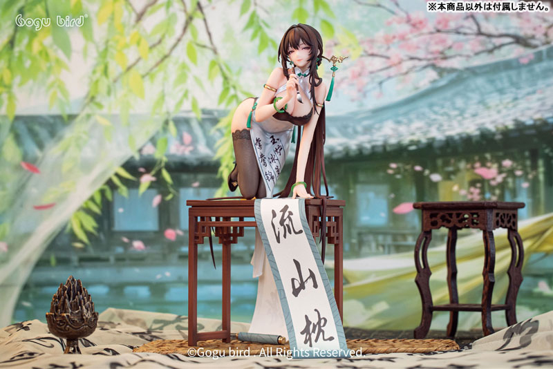 Calligraphy girl Boku Ensei 1/6 Complete Figure EX Edition