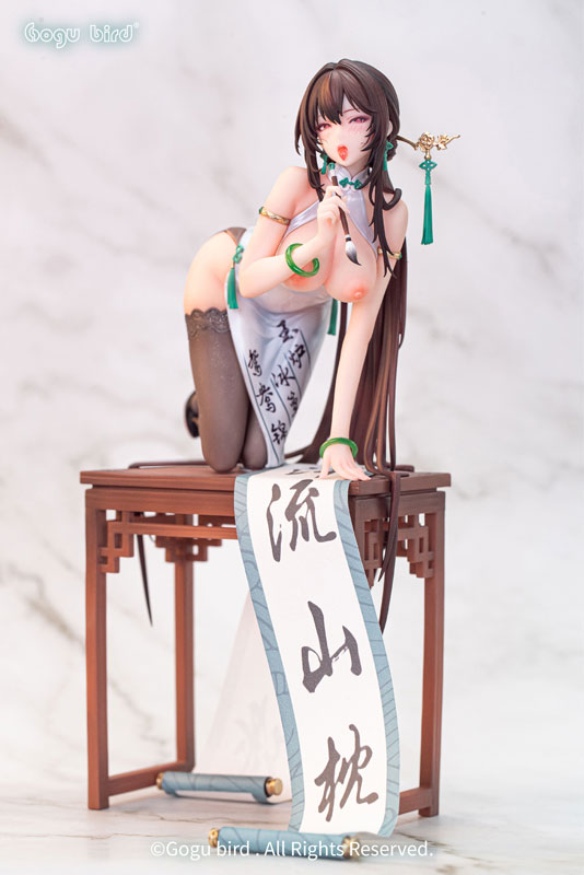 Calligraphy girl Boku Ensei 1/6 Complete Figure EX Edition