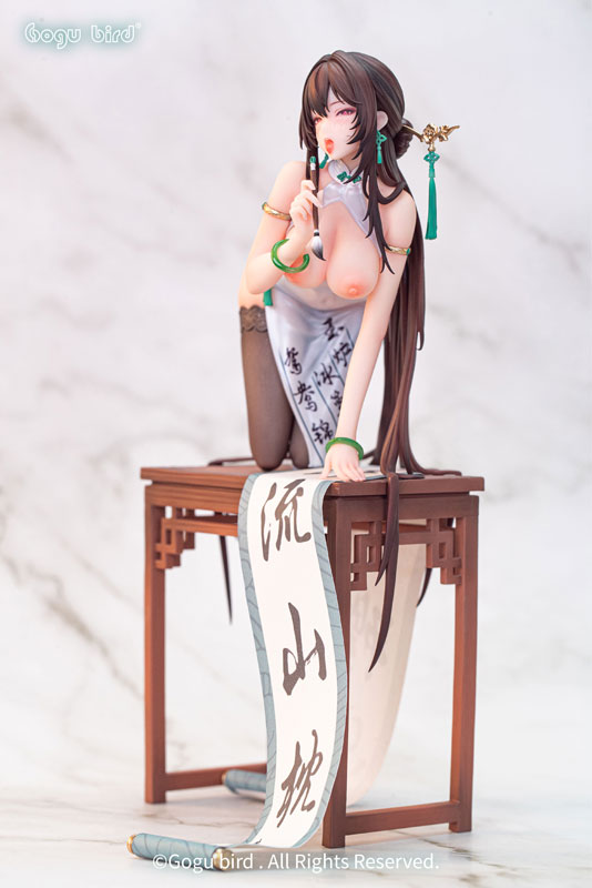 Calligraphy girl Boku Ensei 1/6 Complete Figure EX Edition