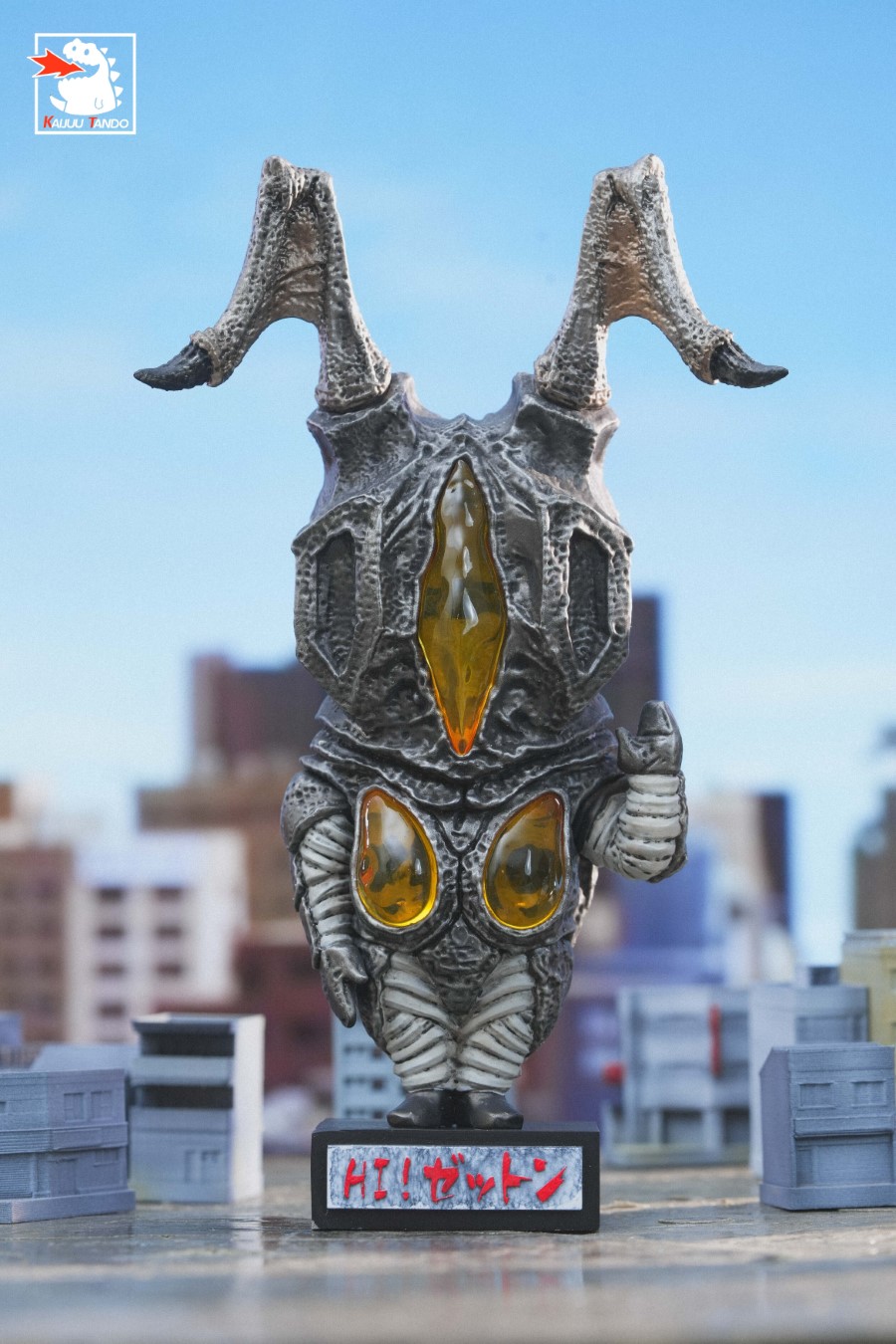 Alien Baltan X Zetton X Alien Metron - Ultraman