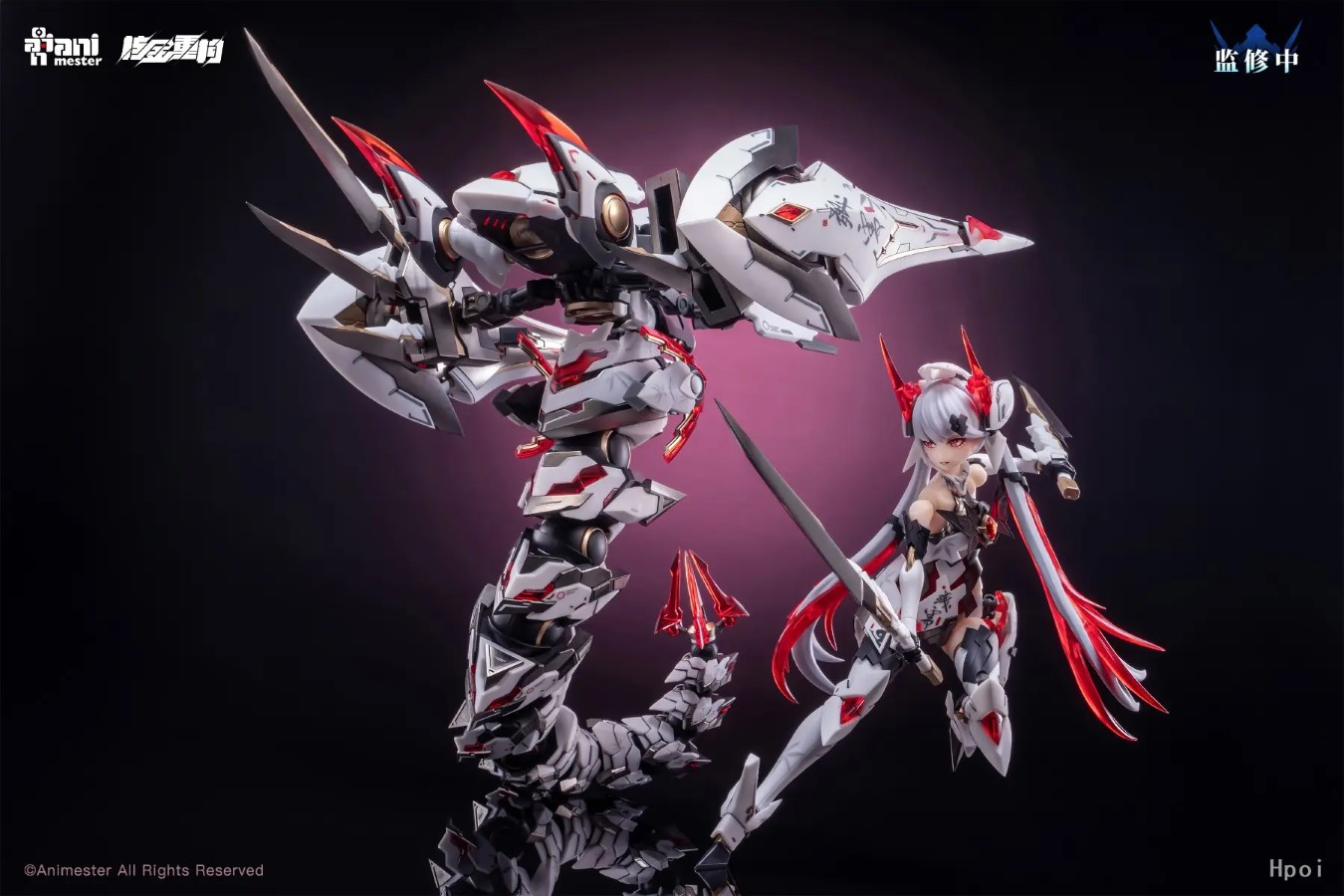 Polaris Star White 1/12 Plastic Model Kit